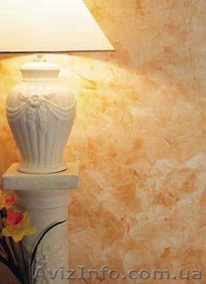 евро ремонт отделка - <ro>Изображение</ro><ru>Изображение</ru> #1, <ru>Объявление</ru> #2661