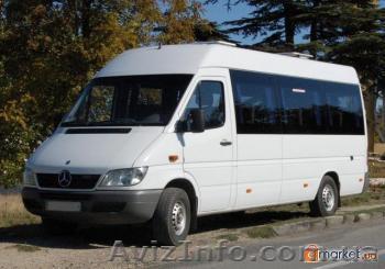 пассажирские поездки по Украине - <ro>Изображение</ro><ru>Изображение</ru> #1, <ru>Объявление</ru> #2685