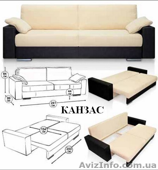 мягкая мебель ремонт перетяжка изготовление Днепропетровск - <ro>Изображение</ro><ru>Изображение</ru> #1, <ru>Объявление</ru> #2194