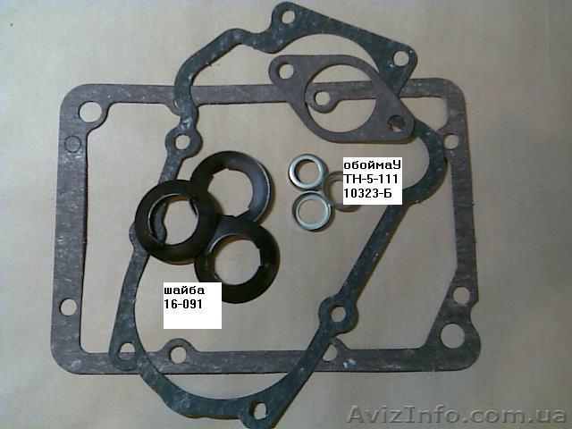 Запчасти для топливной аппаратуры УТН ; - <ro>Изображение</ro><ru>Изображение</ru> #1, <ru>Объявление</ru> #2399