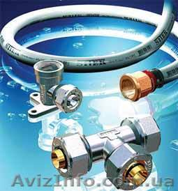 продажа сантехники - <ro>Изображение</ro><ru>Изображение</ru> #1, <ru>Объявление</ru> #5012