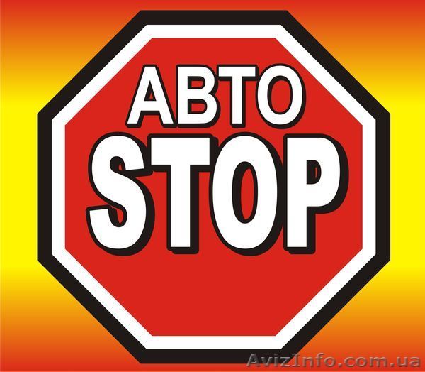 Легкосплавные диски от 13" до 20" - <ro>Изображение</ro><ru>Изображение</ru> #1, <ru>Объявление</ru> #3831