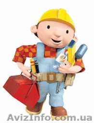 Ремонт бытовой техники(056)7980022 - <ro>Изображение</ro><ru>Изображение</ru> #1, <ru>Объявление</ru> #3713