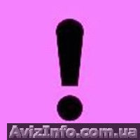 РАСКЛЕЙКА ОБЪЯВЛЕНИЙ ДНЕПРОПЕТРОВСК - <ro>Изображение</ro><ru>Изображение</ru> #1, <ru>Объявление</ru> #5022