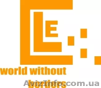 Доставка и таможенная очистка грузов из Италии в Украину за 7-14 дней. - <ro>Изображение</ro><ru>Изображение</ru> #1, <ru>Объявление</ru> #6350