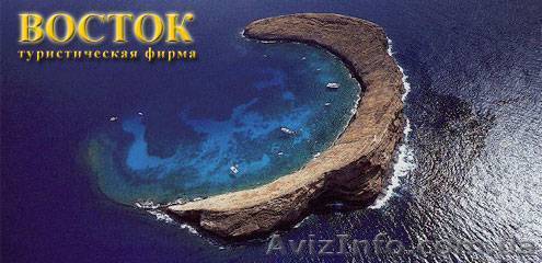 Отдых для ВСЕХ !!! - <ro>Изображение</ro><ru>Изображение</ru> #1, <ru>Объявление</ru> #8555