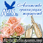 Драпировка столов - <ro>Изображение</ro><ru>Изображение</ru> #1, <ru>Объявление</ru> #11525