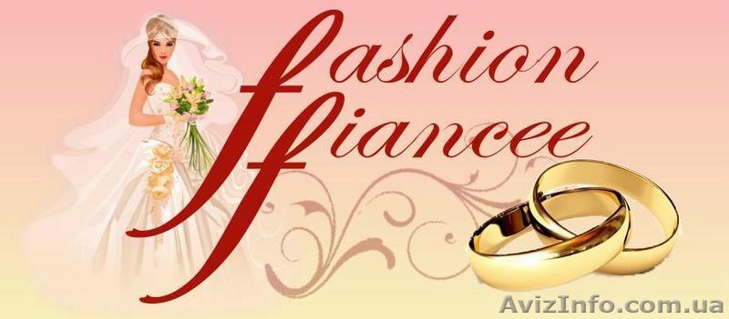 Эксклюзивные свадебные аксессуары - <ro>Изображение</ro><ru>Изображение</ru> #1, <ru>Объявление</ru> #11522