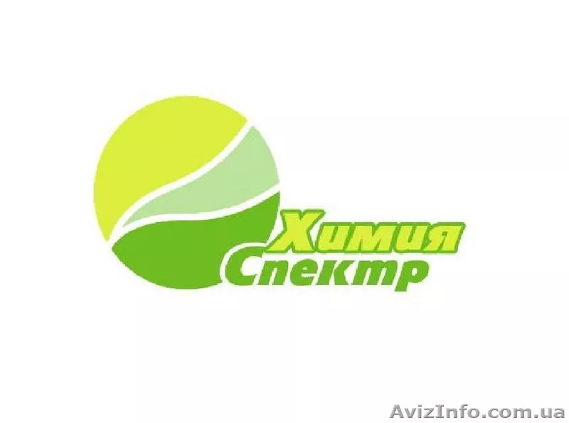 Продажа химического сырья для производства - <ro>Изображение</ro><ru>Изображение</ru> #1, <ru>Объявление</ru> #16427