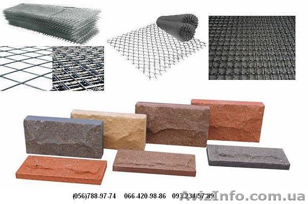 Реализуем,рабицу,армопояс!  - <ro>Изображение</ro><ru>Изображение</ru> #1, <ru>Объявление</ru> #11958