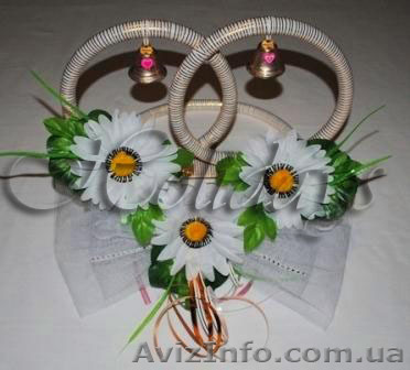 Украшение свадебных автомобилей. Свадебные аксессуары. - <ro>Изображение</ro><ru>Изображение</ru> #1, <ru>Объявление</ru> #19485