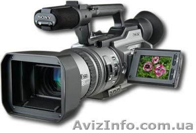 Видеомонтаж памятных событий - <ro>Изображение</ro><ru>Изображение</ru> #1, <ru>Объявление</ru> #23904