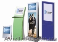 Оборудование для автоматизации сферы услуг, торговли, учебных заведений  - <ro>Изображение</ro><ru>Изображение</ru> #1, <ru>Объявление</ru> #30389