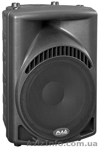 Музыкальное оформление любого мероприятия - <ro>Изображение</ro><ru>Изображение</ru> #1, <ru>Объявление</ru> #29877