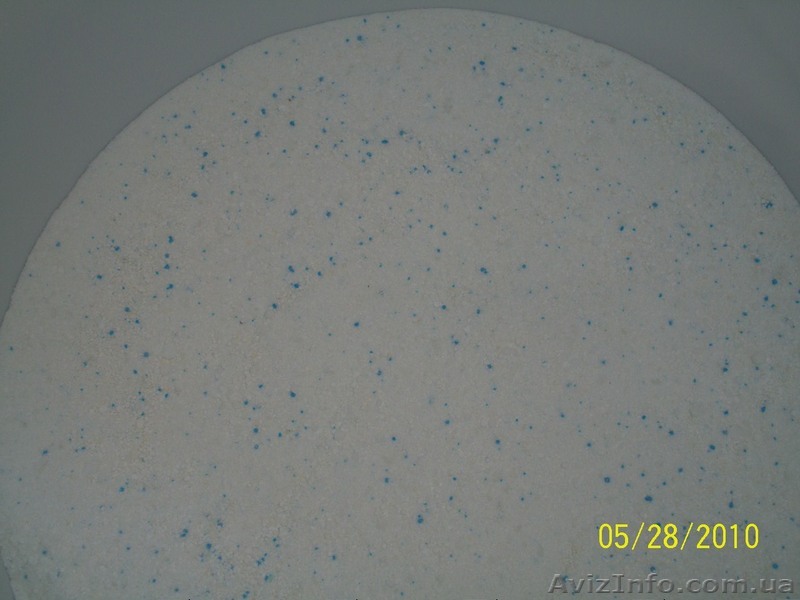 Стиральный порошок от производителя - <ro>Изображение</ro><ru>Изображение</ru> #1, <ru>Объявление</ru> #45105