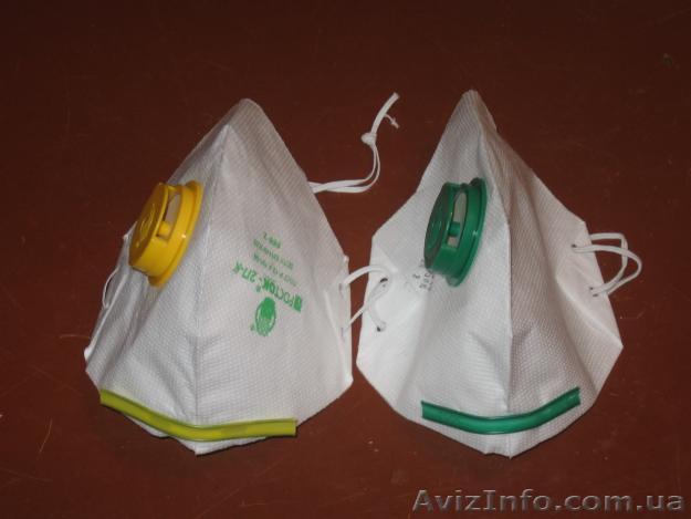 Спецодежда и СИЗ. - <ro>Изображение</ro><ru>Изображение</ru> #1, <ru>Объявление</ru> #44860