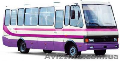 Запчасти для автобусов "Эталон" - <ro>Изображение</ro><ru>Изображение</ru> #1, <ru>Объявление</ru> #43947