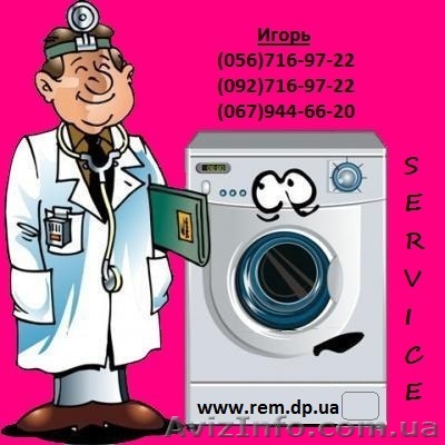 Установка кондиционеров - <ro>Изображение</ro><ru>Изображение</ru> #1, <ru>Объявление</ru> #43251