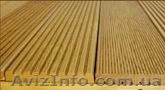 Террасная доска лиственница - <ro>Изображение</ro><ru>Изображение</ru> #1, <ru>Объявление</ru> #39259