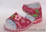 Распродажа. Детская обувь ТОМ М, МХМ - <ro>Изображение</ro><ru>Изображение</ru> #1, <ru>Объявление</ru> #60653