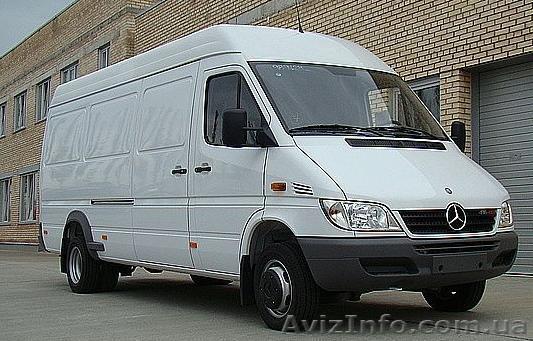  Перевозка грузов  - <ro>Изображение</ro><ru>Изображение</ru> #1, <ru>Объявление</ru> #68510