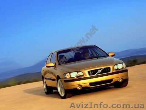 Детели двигателя на иномарки. - <ro>Изображение</ro><ru>Изображение</ru> #1, <ru>Объявление</ru> #87999