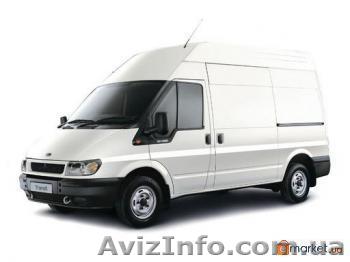 Грузоперевозки по Днепропетровску и Украине - <ro>Изображение</ro><ru>Изображение</ru> #1, <ru>Объявление</ru> #90793