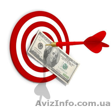 Контекстная реклама в Днепропетровске - <ro>Изображение</ro><ru>Изображение</ru> #1, <ru>Объявление</ru> #96734