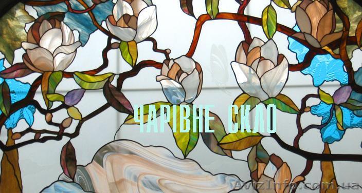 ВИТРАЖи эксклюзивные - <ro>Изображение</ro><ru>Изображение</ru> #1, <ru>Объявление</ru> #101991