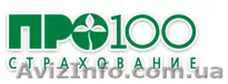 Страхование имущества - <ro>Изображение</ro><ru>Изображение</ru> #1, <ru>Объявление</ru> #96564