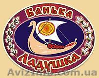 Oздоровительный центр Банька Ладушка - <ro>Изображение</ro><ru>Изображение</ru> #1, <ru>Объявление</ru> #90223