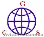 ООО «Консалтинг групп сервис»  - <ro>Изображение</ro><ru>Изображение</ru> #1, <ru>Объявление</ru> #91315