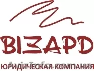 Изготовление печатей штампов  - <ro>Изображение</ro><ru>Изображение</ru> #1, <ru>Объявление</ru> #88972