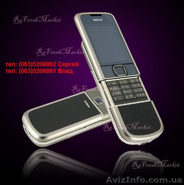 Nokia        8800 - <ro>Изображение</ro><ru>Изображение</ru> #1, <ru>Объявление</ru> #100744