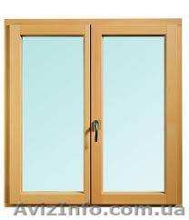 Сварка под метало-пластиковые окна - <ro>Изображение</ro><ru>Изображение</ru> #1, <ru>Объявление</ru> #89104