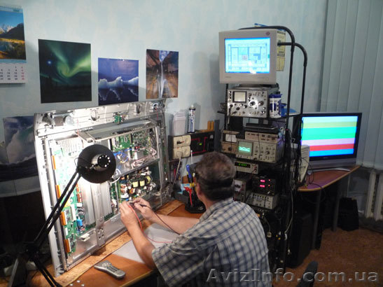 Телемастерская в Днепропетровске - <ro>Изображение</ro><ru>Изображение</ru> #1, <ru>Объявление</ru> #101653