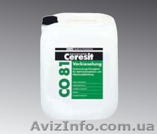 Ceresit CO81  Средство для защиты стен от капиллярной влаги   - <ro>Изображение</ro><ru>Изображение</ru> #1, <ru>Объявление</ru> #87808