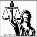 Регистрация ЧП, ООО, ФЛП, СПД, предпринимателей (недорого, быстро).  - <ro>Изображение</ro><ru>Изображение</ru> #1, <ru>Объявление</ru> #105556