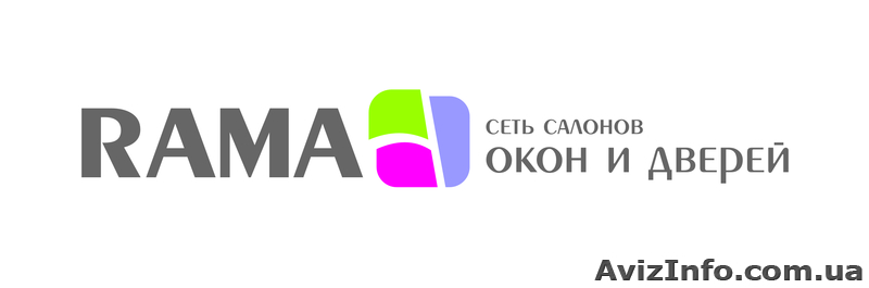 Специальное предложение! - <ro>Изображение</ro><ru>Изображение</ru> #1, <ru>Объявление</ru> #114159