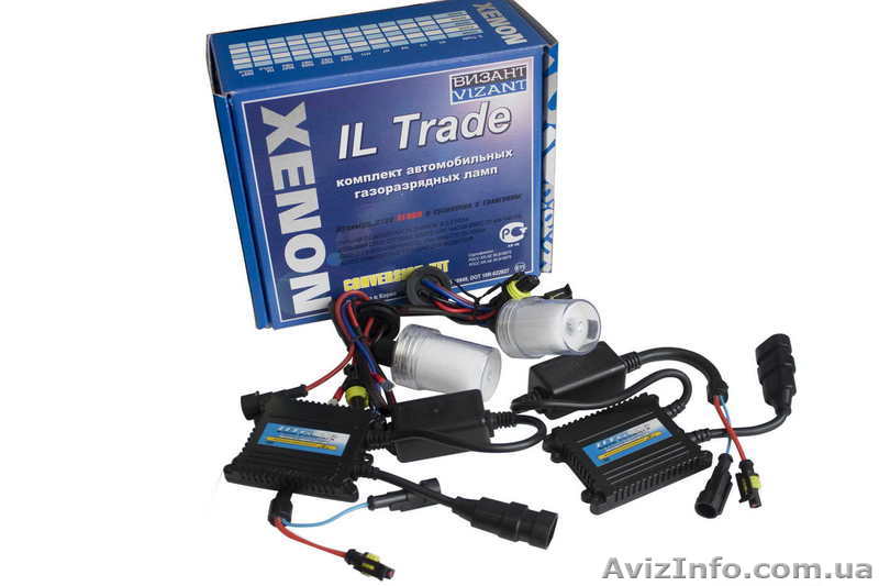 Ксеноновые лампы в Днепропетровске - <ro>Изображение</ro><ru>Изображение</ru> #1, <ru>Объявление</ru> #113166