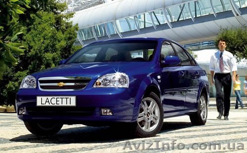 Прокат авто Днепропетровск - <ro>Изображение</ro><ru>Изображение</ru> #1, <ru>Объявление</ru> #125595