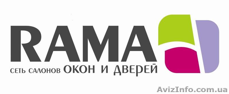 ВСЕ ДЛЯ РЕМОНТА - <ro>Изображение</ro><ru>Изображение</ru> #1, <ru>Объявление</ru> #123532