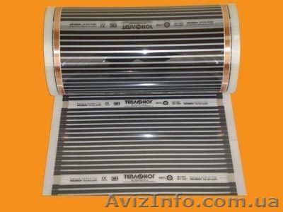 Теплый пол под ковролин - <ro>Изображение</ro><ru>Изображение</ru> #1, <ru>Объявление</ru> #120433