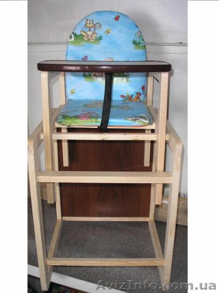 СТУЛЬЧИКИ ДЛЯ КОРМЛЕНИЯ МАЛЫШЕЙ  200грн !! - <ro>Изображение</ro><ru>Изображение</ru> #1, <ru>Объявление</ru> #132774