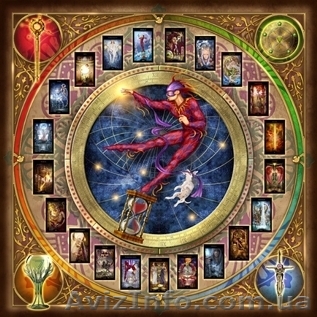 Гадание на картах таро (по фото) - таролог консультант! - <ro>Изображение</ro><ru>Изображение</ru> #1, <ru>Объявление</ru> #129635