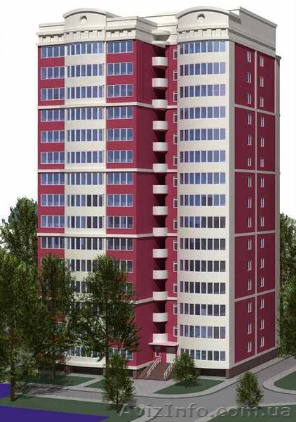 Продам 1-ю квартиру срочно. - <ro>Изображение</ro><ru>Изображение</ru> #1, <ru>Объявление</ru> #139463