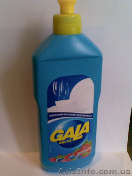 ООО ПМТО ПРОМТЕХСНАБ - <ro>Изображение</ro><ru>Изображение</ru> #1, <ru>Объявление</ru> #140346