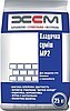 Клей для газобетона, тел. 0676122621 - <ro>Изображение</ro><ru>Изображение</ru> #1, <ru>Объявление</ru> #151564