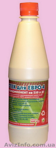 ТОТЕК для ЕВРО-4 - <ro>Изображение</ro><ru>Изображение</ru> #1, <ru>Объявление</ru> #144488