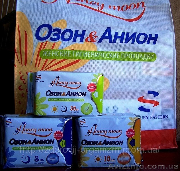 Лечебные прокладки «ОЗОН & АНИОН» - <ro>Изображение</ro><ru>Изображение</ru> #1, <ru>Объявление</ru> #163168